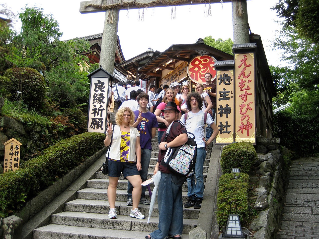 japanese minor