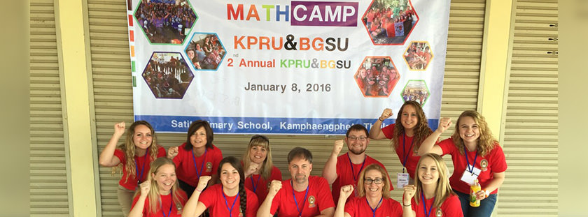 math-camp
