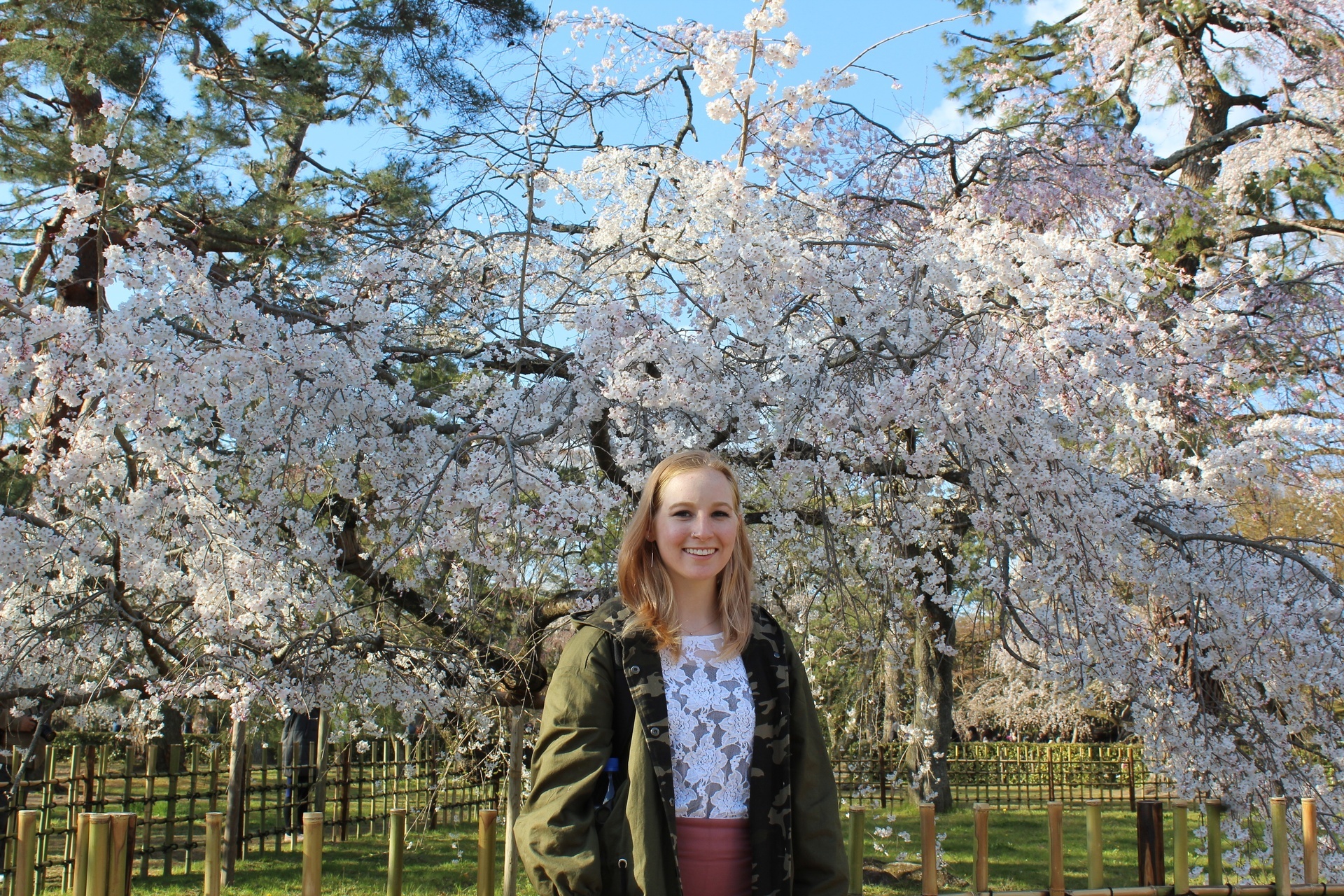 Kyoto Imperial Palace Garden