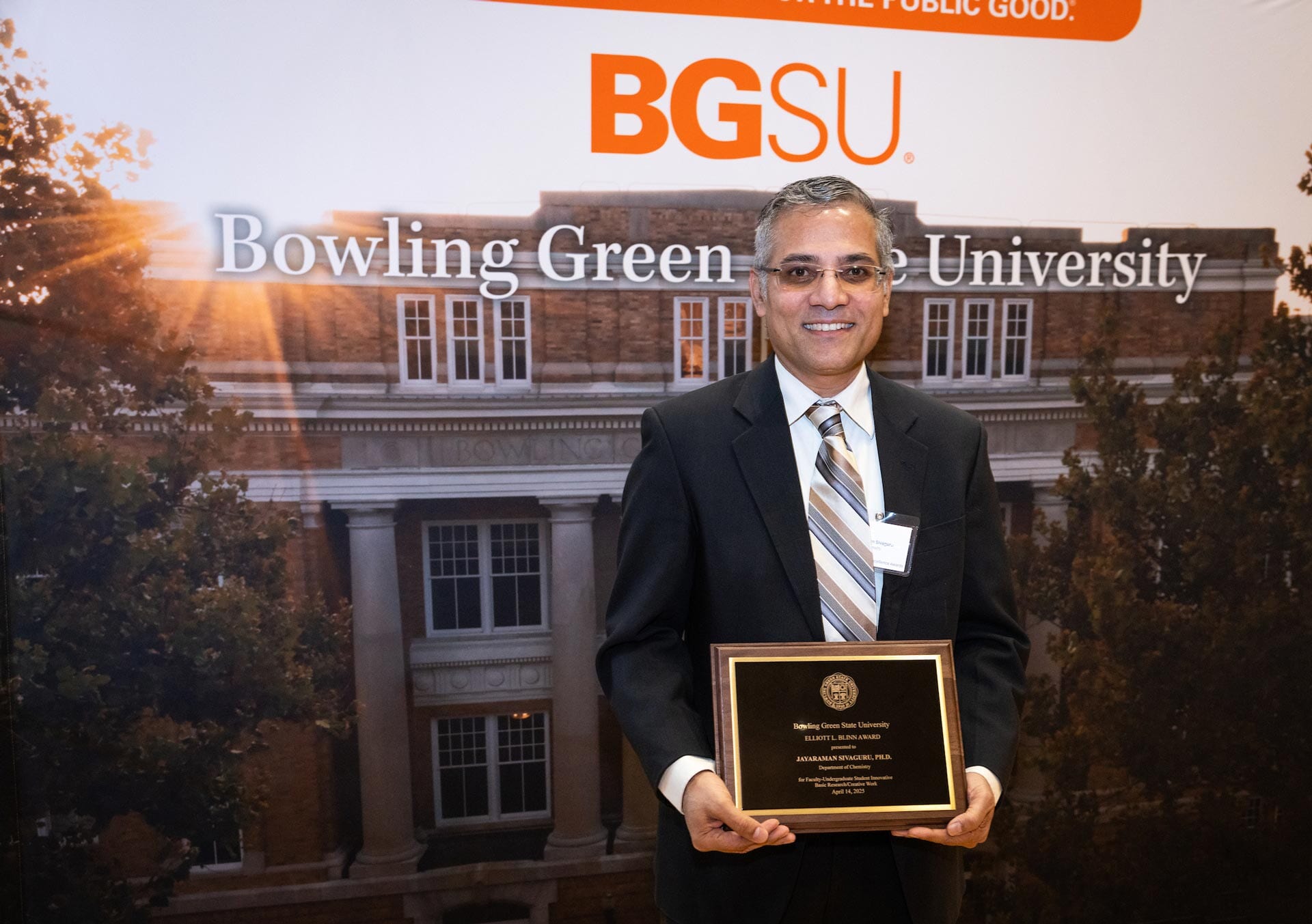 36th Annual Faculty Excellence Awards Ceremony