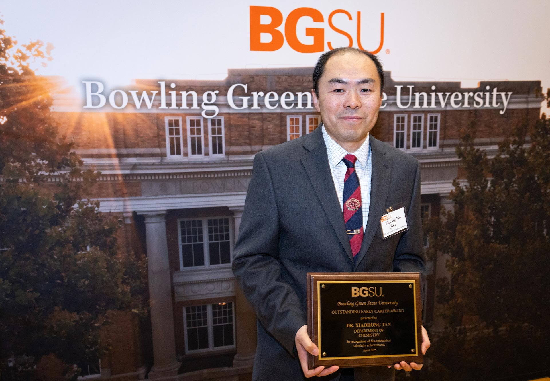 36th Annual Faculty Excellence Awards Ceremony