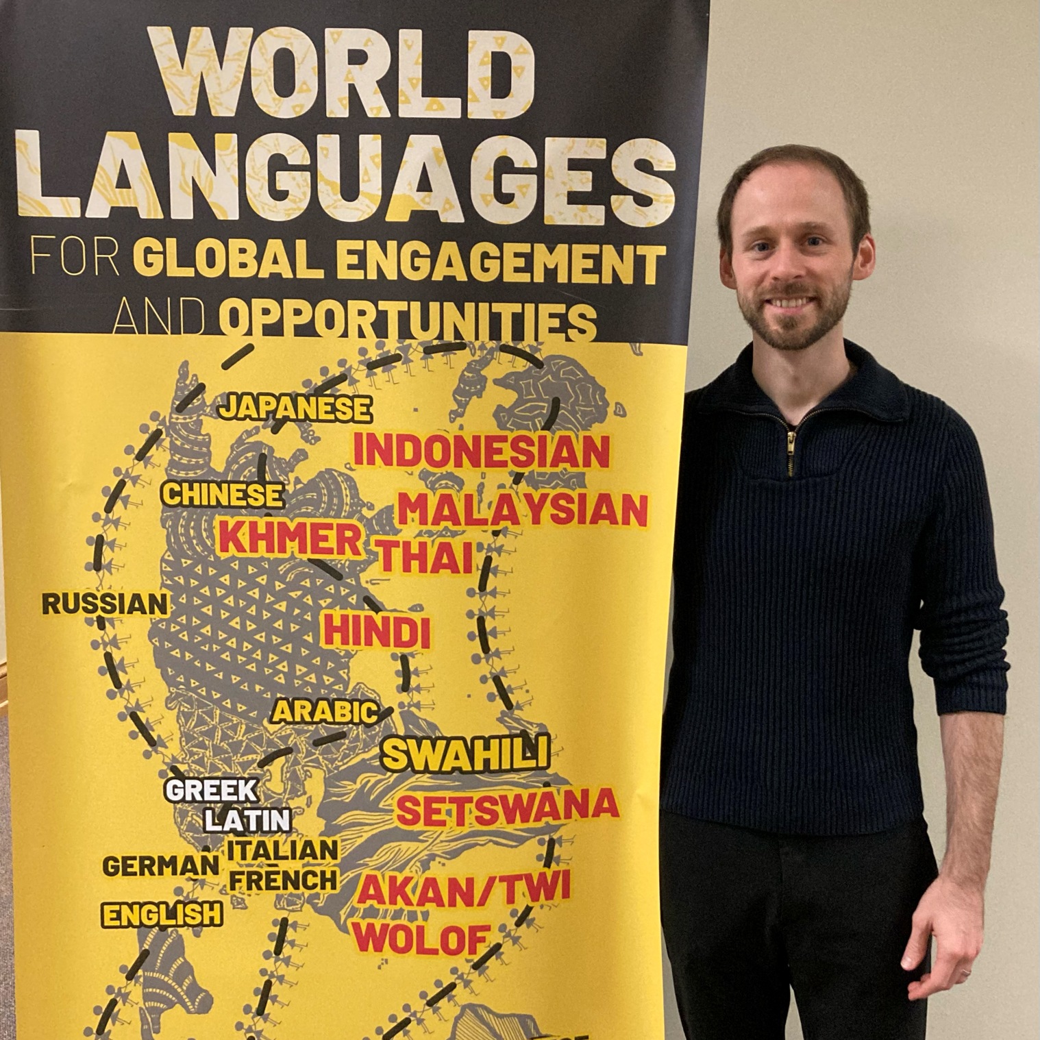 reiman-world-languages-ou-crop