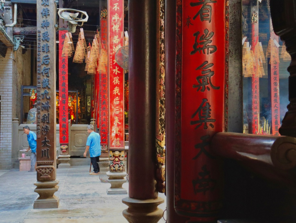 Building columns with Vietnamese characters