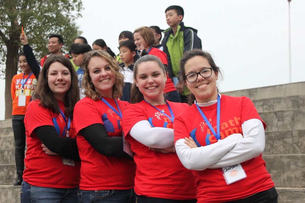 math camp china 1