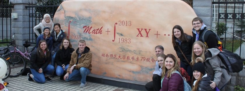 math-camp-china-4